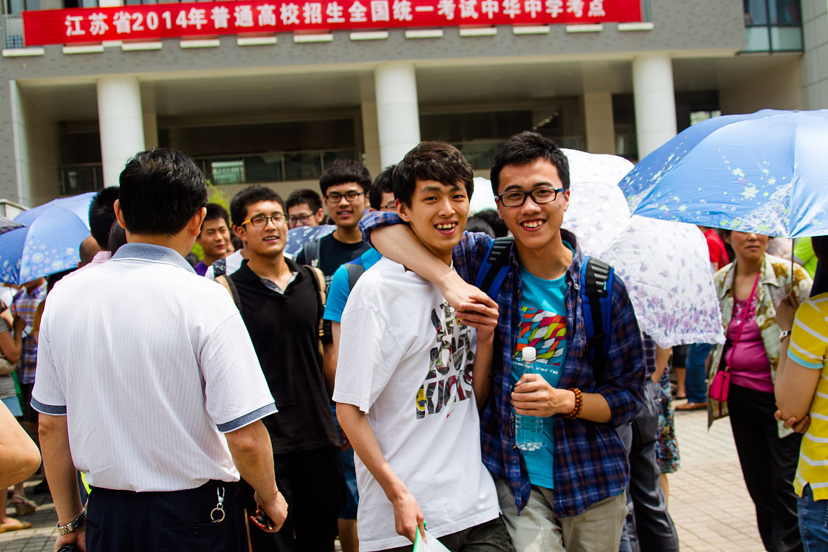 海南师范大学特殊教育专业就业前景分析：方向、技能、机遇