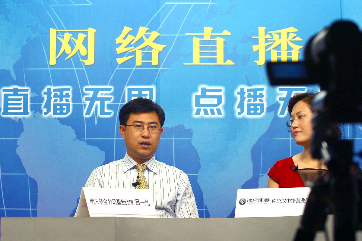 吉林媒体电话：构建高效便捷的新闻传播桥梁