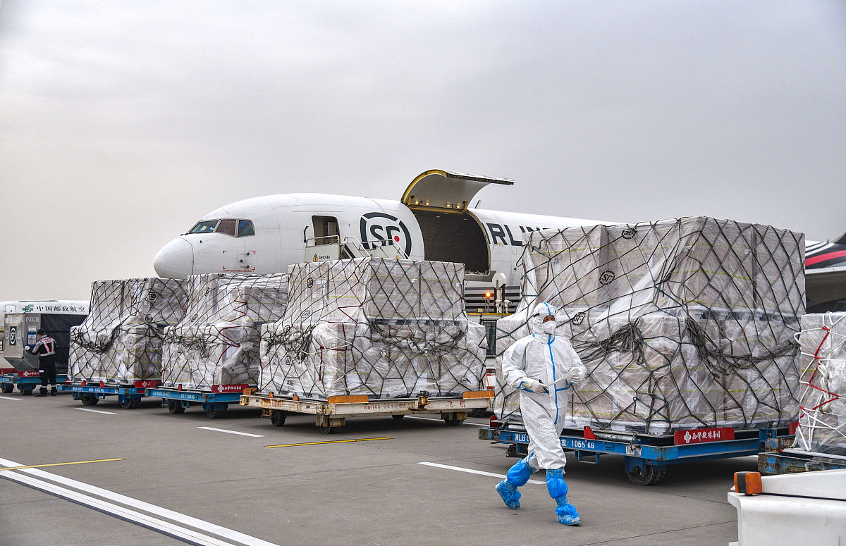 安阳航空学校民航安检专业2021年招生简章