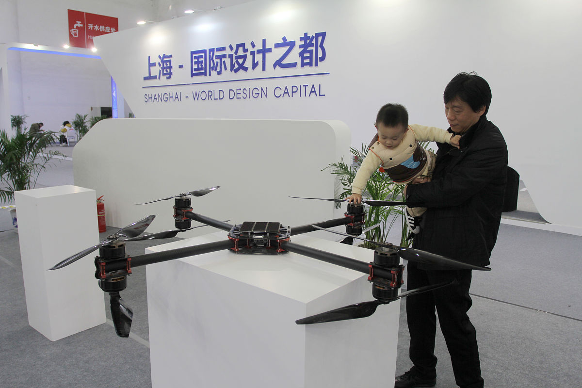 鹿邑人工智能学校2021年无人机应用专业招生 - 学习无人机技术, 就选鹿邑人工智能学校