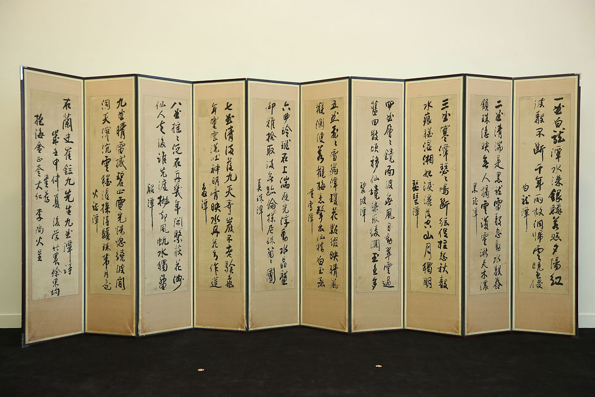 当地时间2020年12月3日,韩国大邱,著名大邱市代表书法家的行草书法作