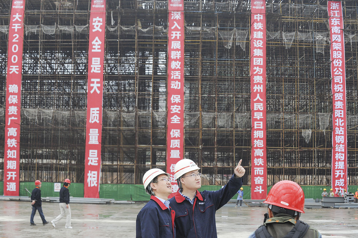 贵州水利电力学校-建筑工程施工工民建专业招生