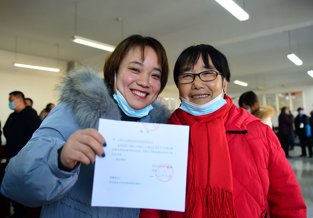 重庆卫校有没有补助补助有多少