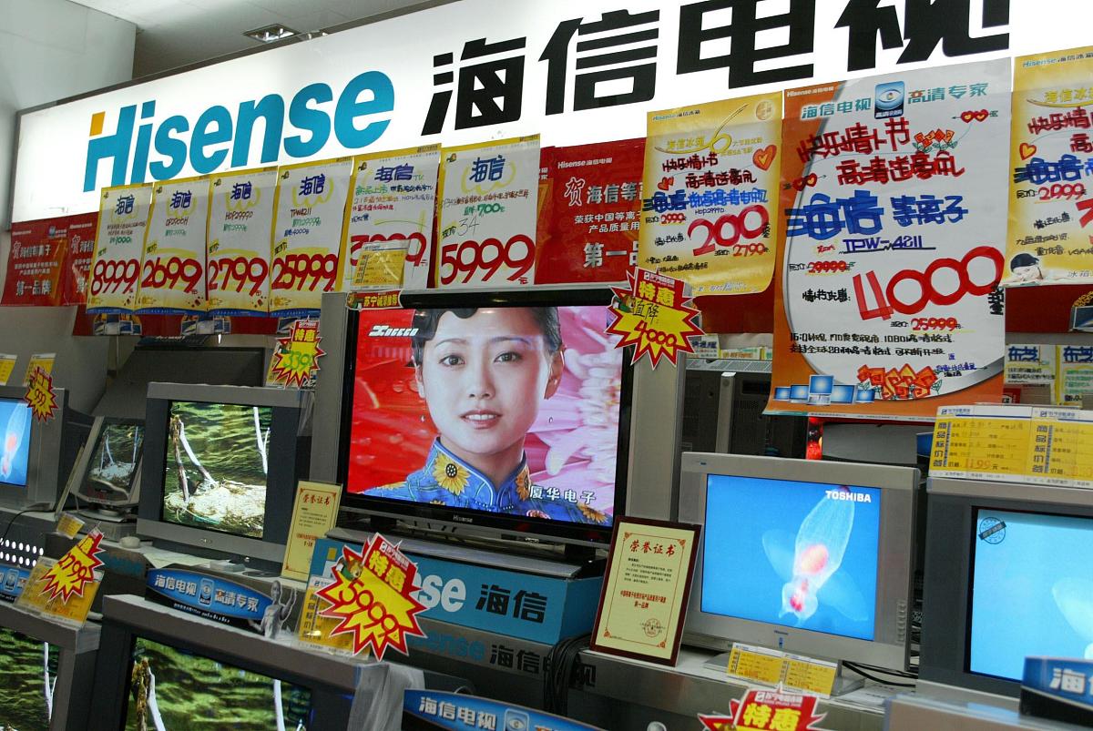 贵州省贸易经济学校：电子电器应用与维修专业