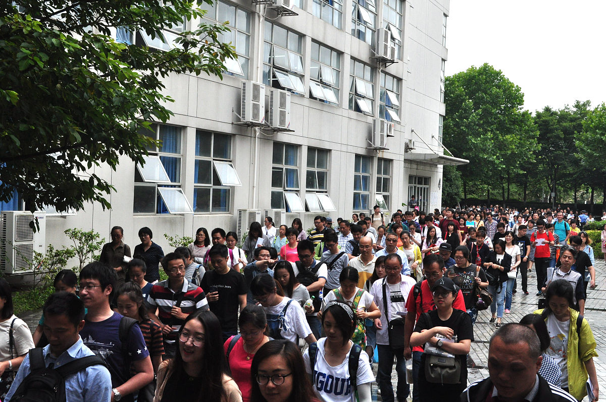 上海第二工业大学录取分数线、招生政策及专业解读
