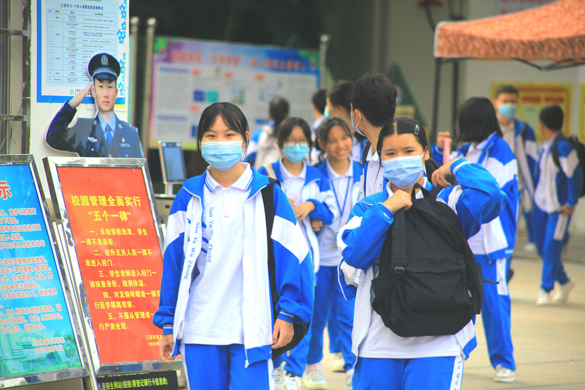 重庆铁路专业学校2021年报名指南：时间、条件、材料、考试安排