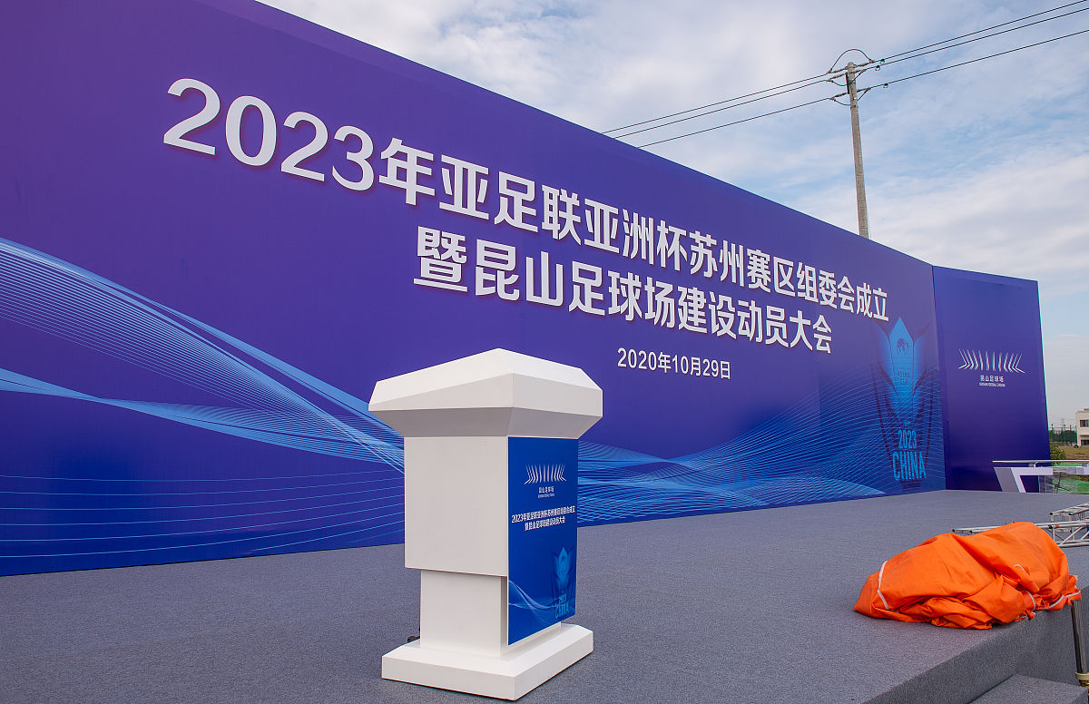 江苏2023年中专和专科区别及选择建议