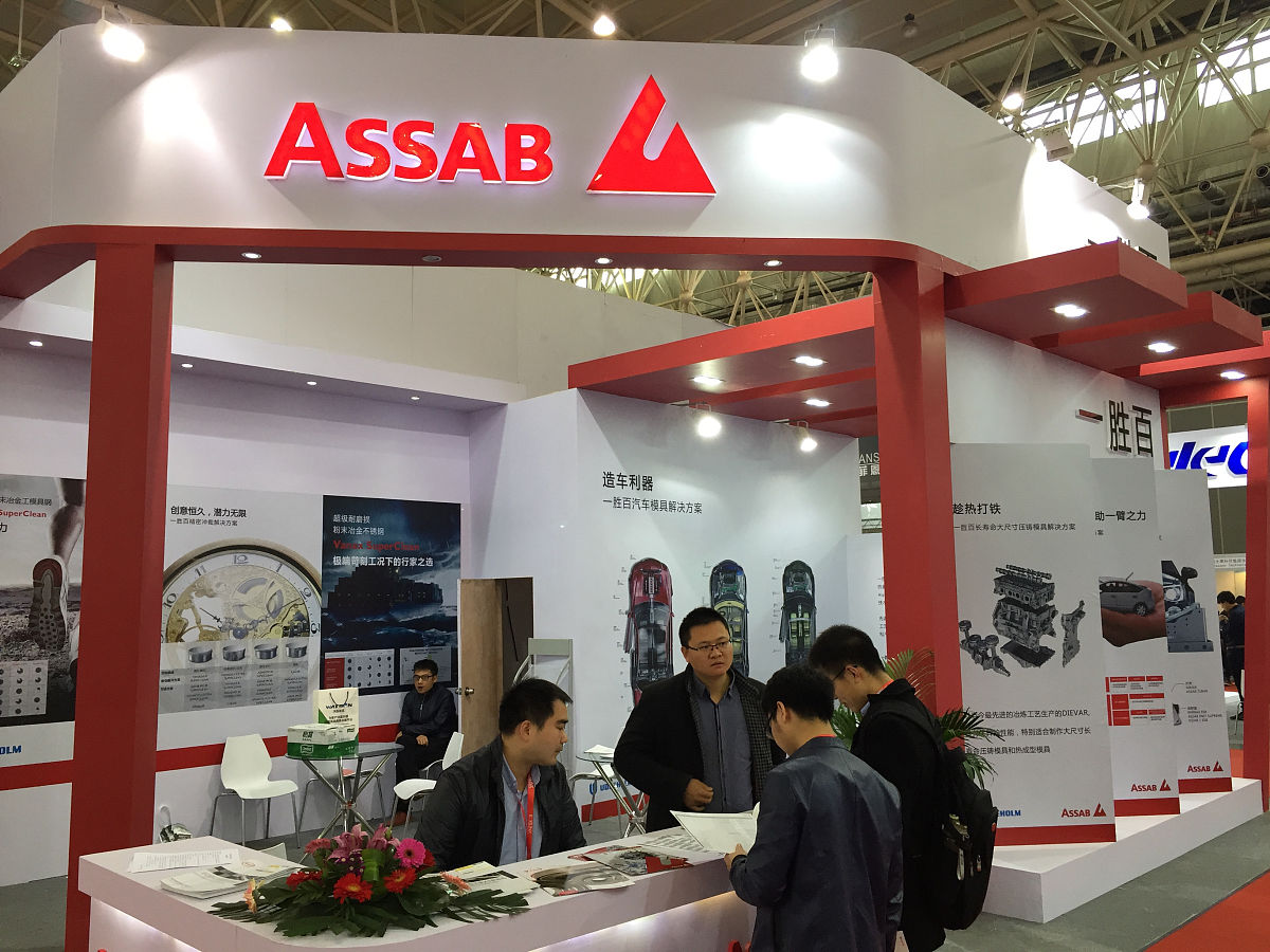 2019西昌现代职业技术学校招生专业及计划