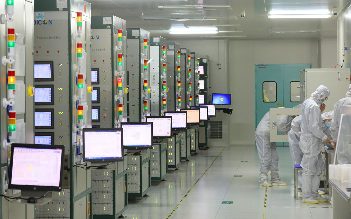 光电检测系统与照明器件：技术进展与可持续发展调研