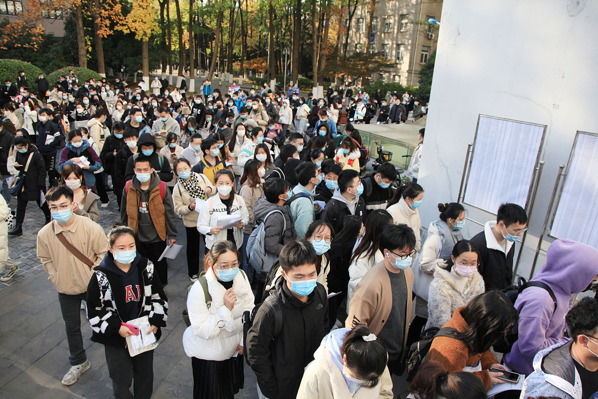 南京机电中等专业学校2022年招生简章