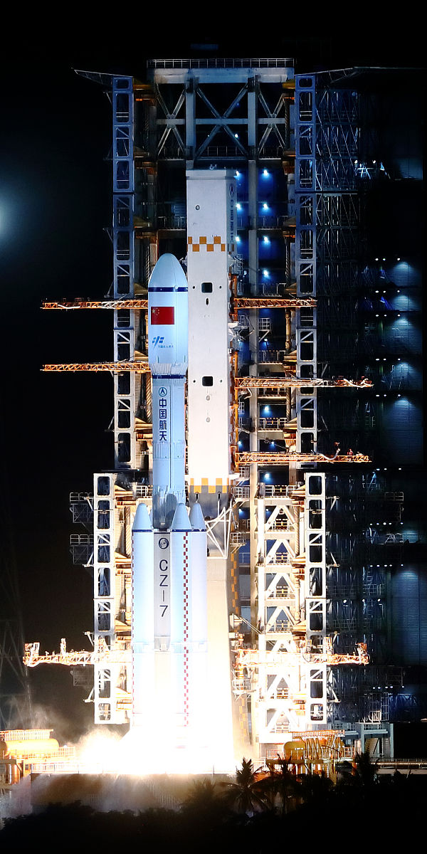 观看纪录片《领航》的读后感2000字左右