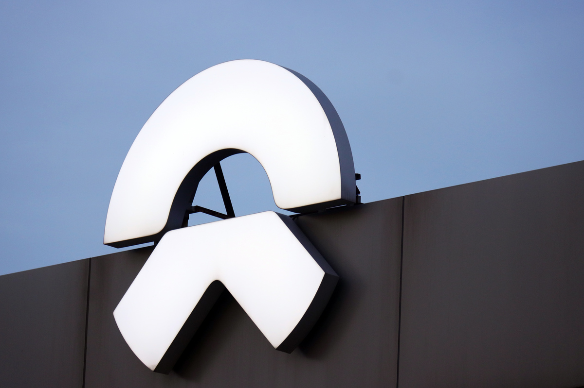 蔚来汽车风险分析：筹资、投资、经营与成长性风险