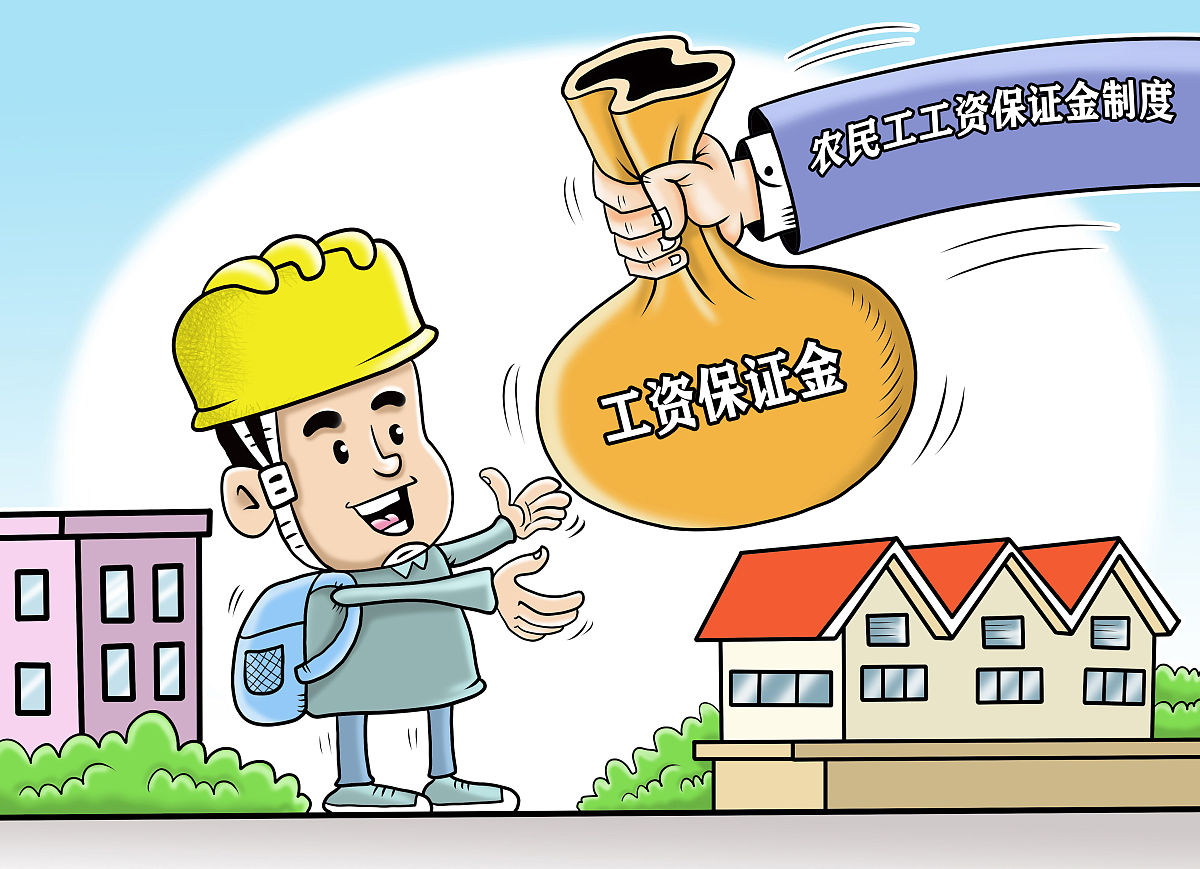 农村劳动力转移就业情况、存在的困难问题及对策建议2000字