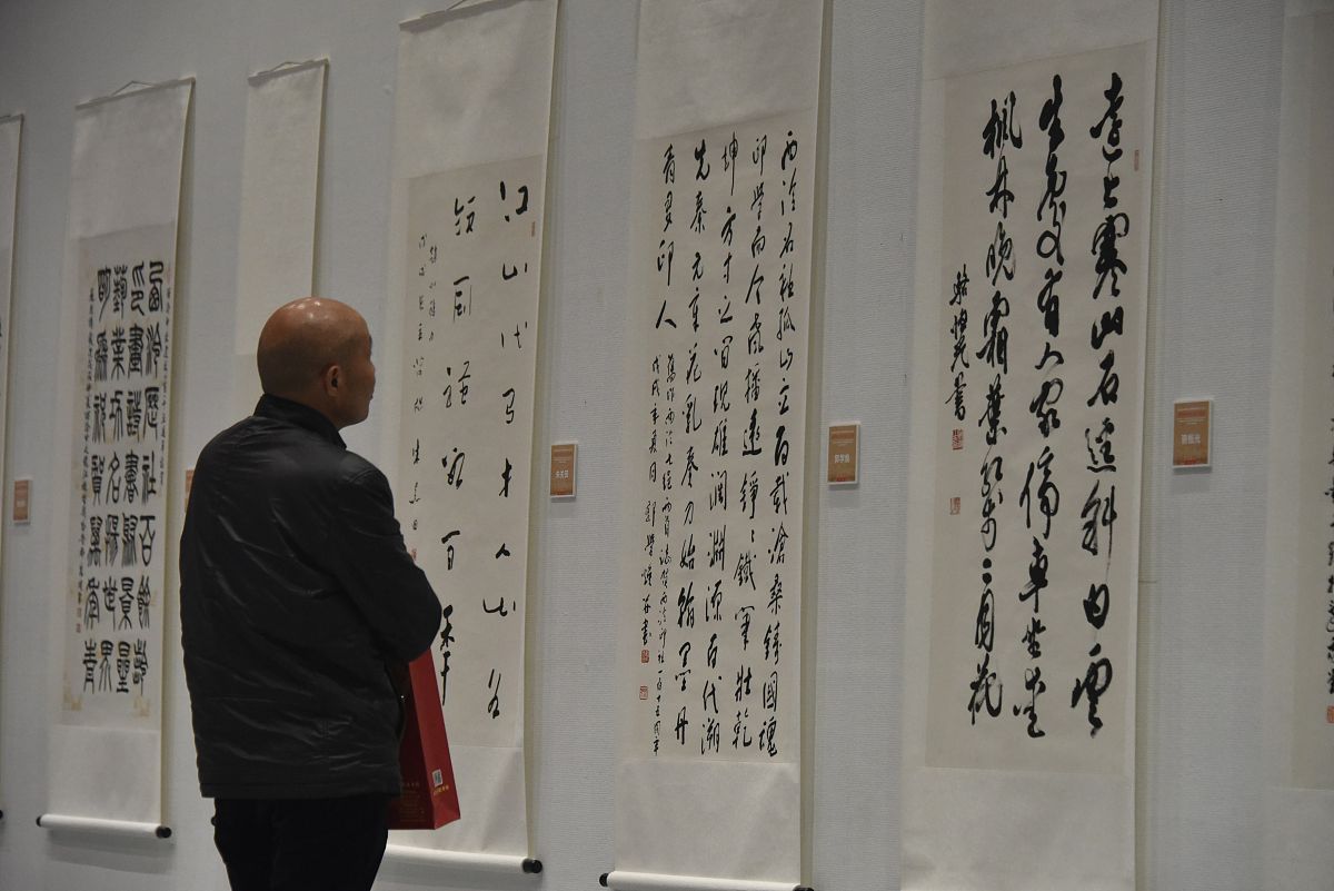 曲阜远东职业技术学院书法教育专业怎么样