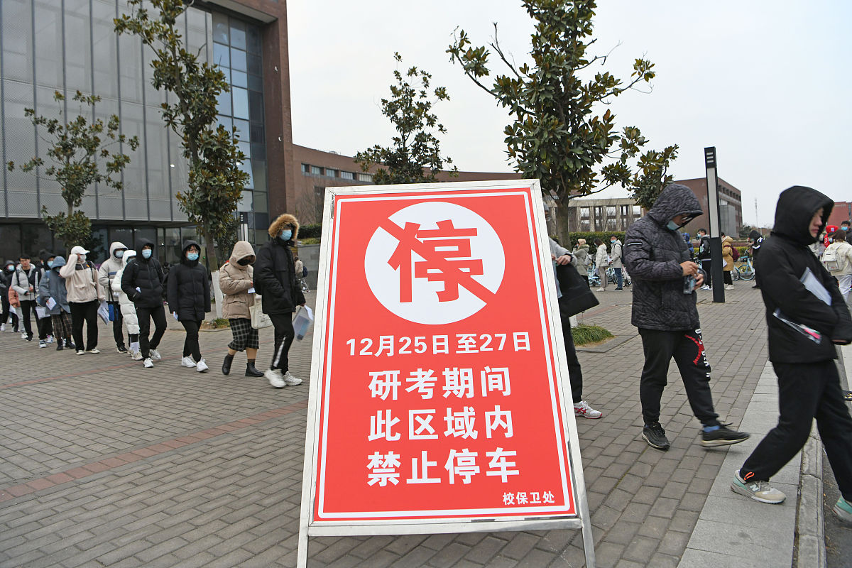 安徽理工技师学院2022年有哪些专业-怎么样