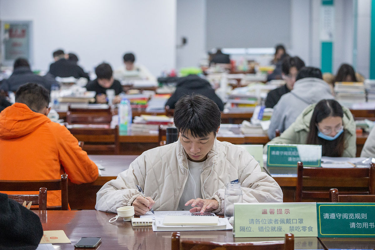 武汉大学临床医学研究生考试科目