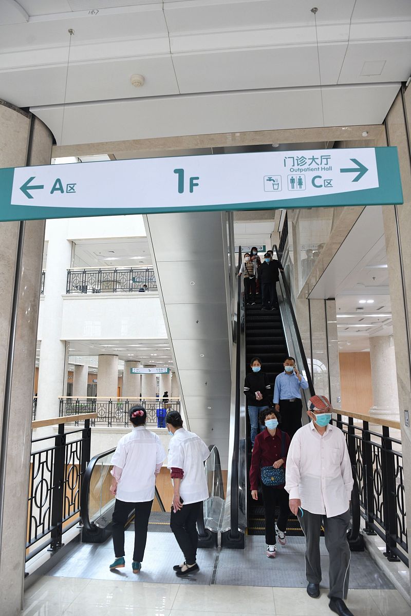 石家庄同济医学中等专业学校2023年招生简章-怎么样