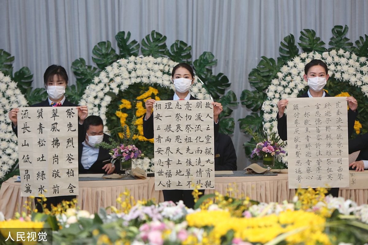 我这边需要一篇 婴儿逝者的哀辞注意写出其可爱之处以及伤痛之深