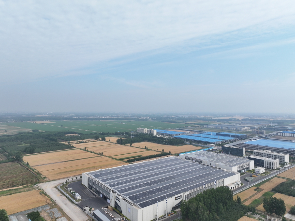 邹城鲁抗原料园区啥样回答加拓展。