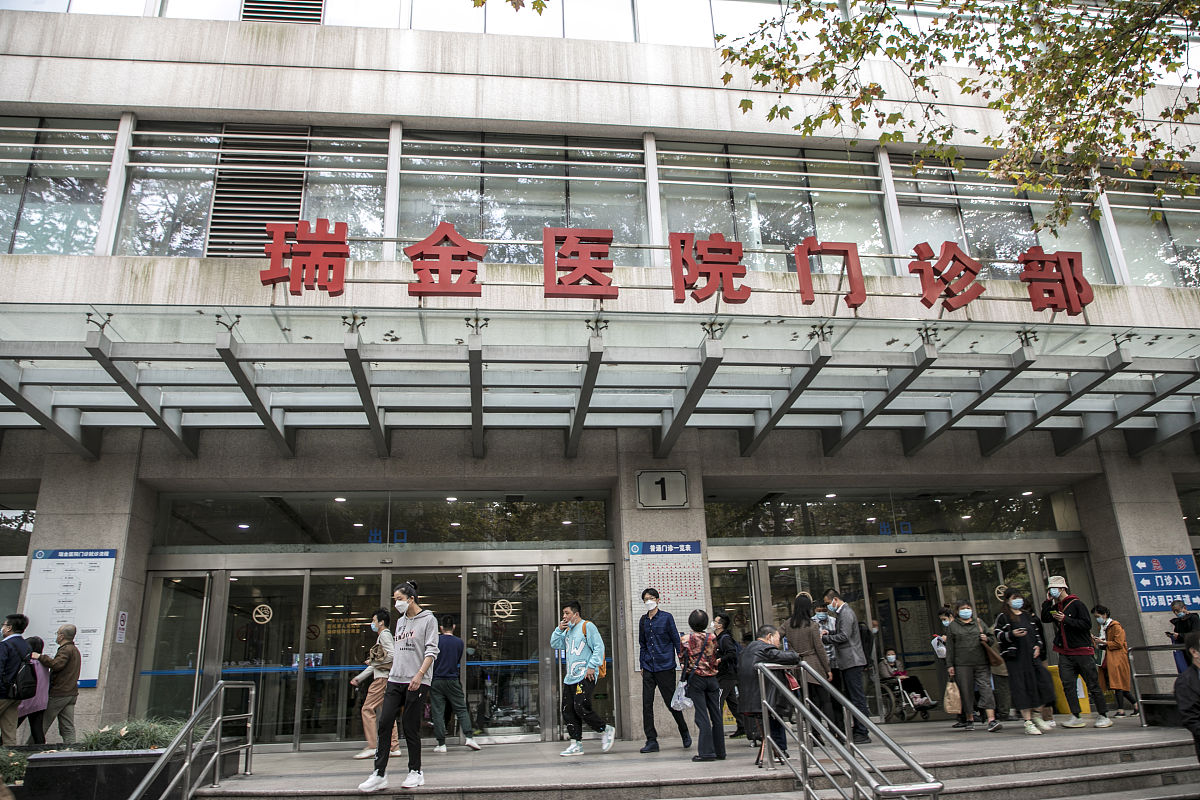 甲状腺射频消融手术医院推荐：北京大学第一医院、瑞金医院等