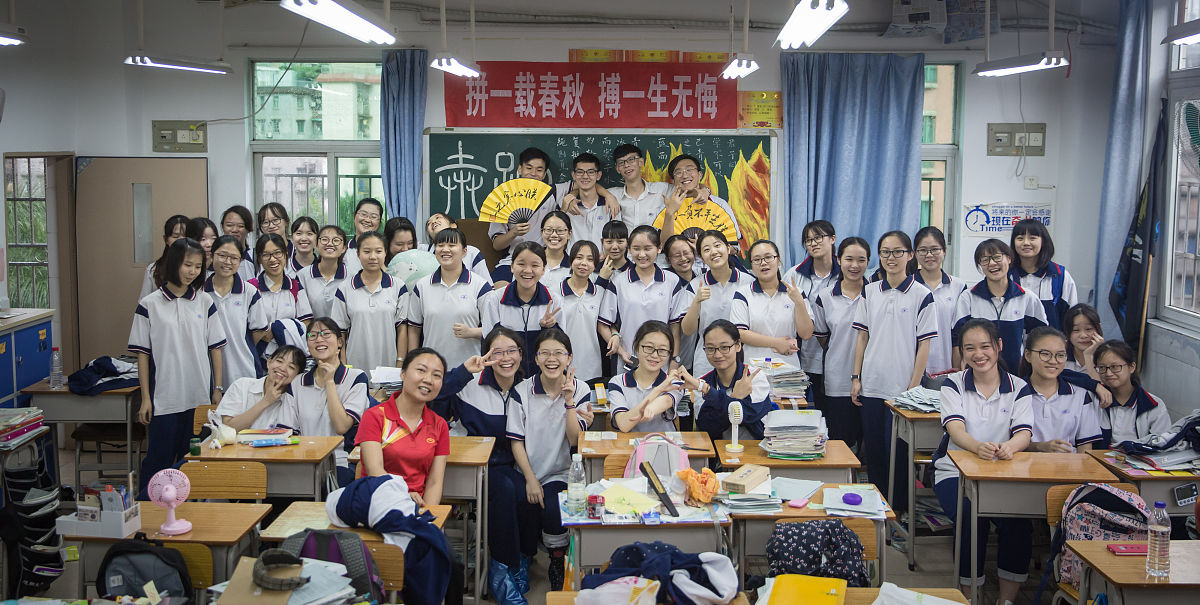 北海卫生学校如何用发散性思维