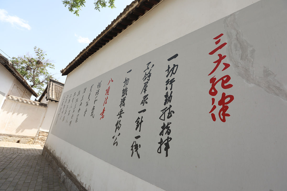 在农村宣传井冈山精神的新闻稿