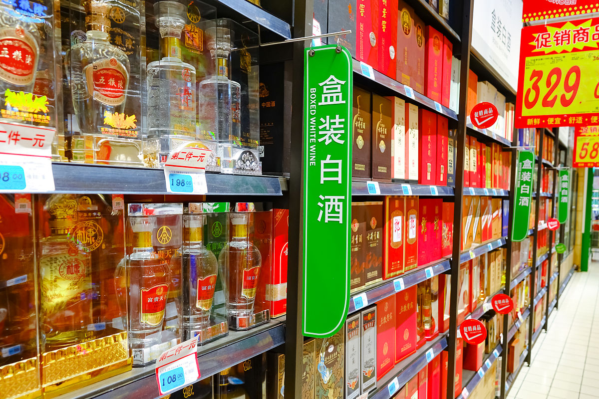 荣格长兴牌参茸酒在哪里可以购买？