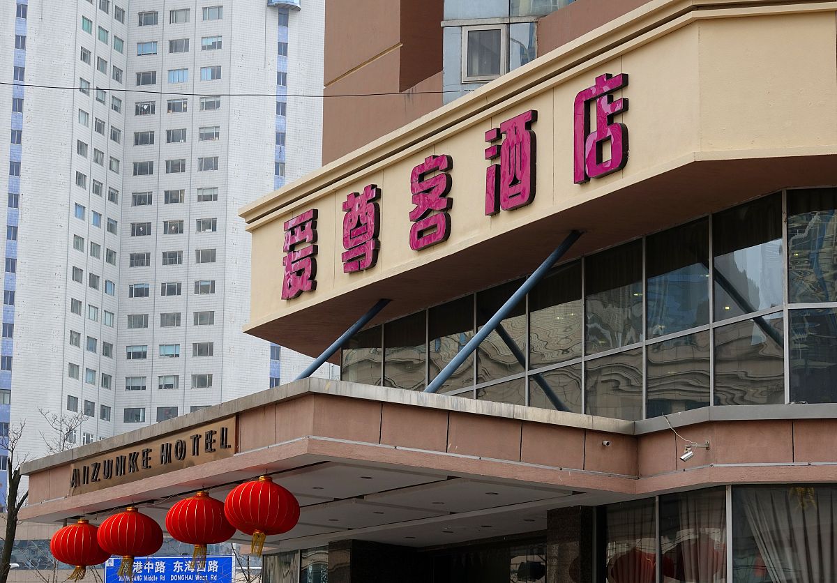 青岛酒店管理职业技术学院商务英语专业就业前景分析
