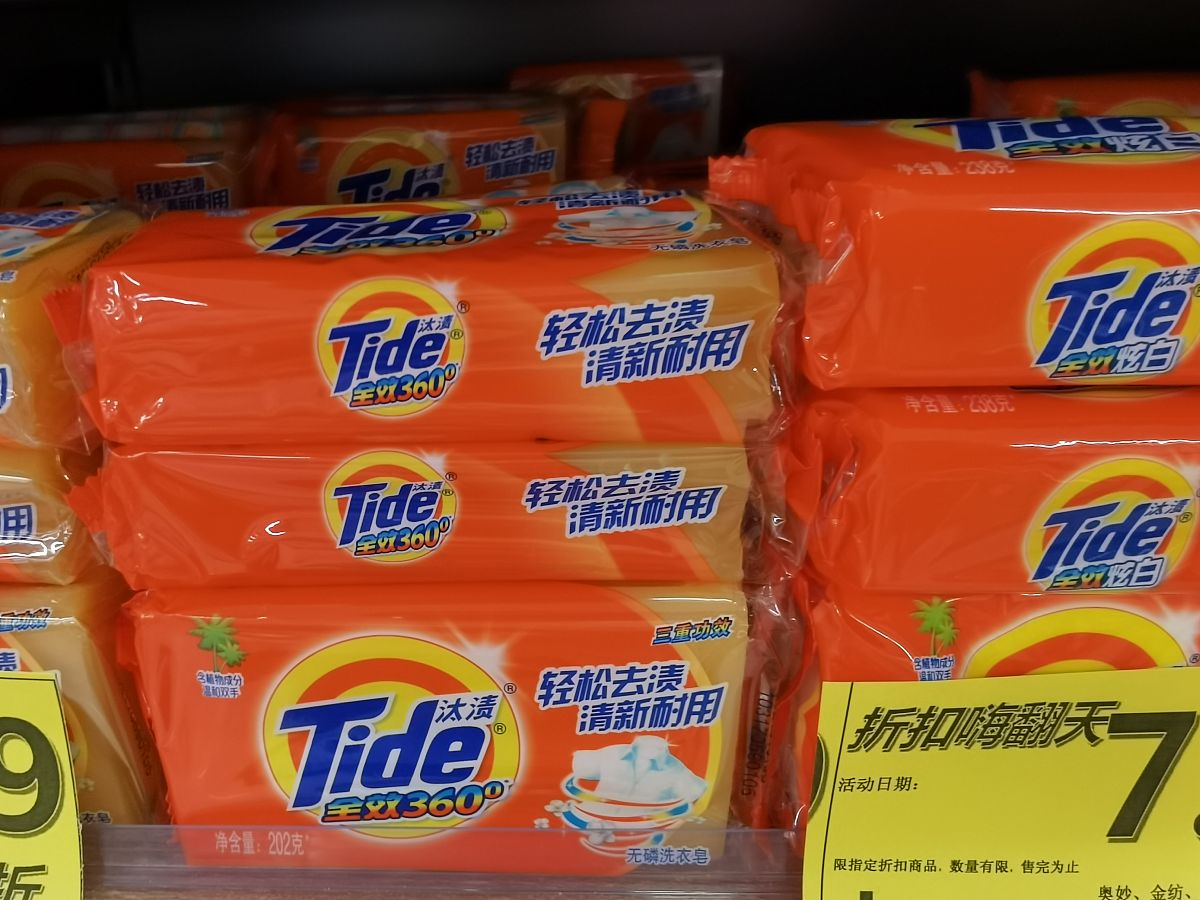 重庆护理学校学费：2021年最新费用指南