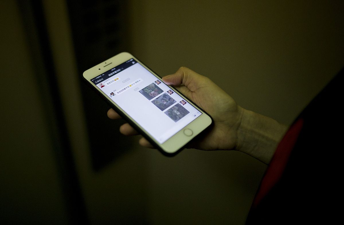 公司高管微信群名推荐:高端大气上档次 公司高管微信群名推荐:高端大气上档次