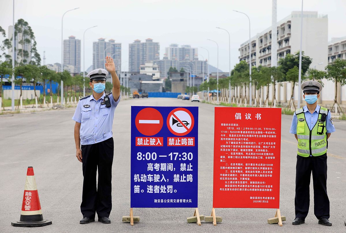 柳州交通学校2023年招生简章