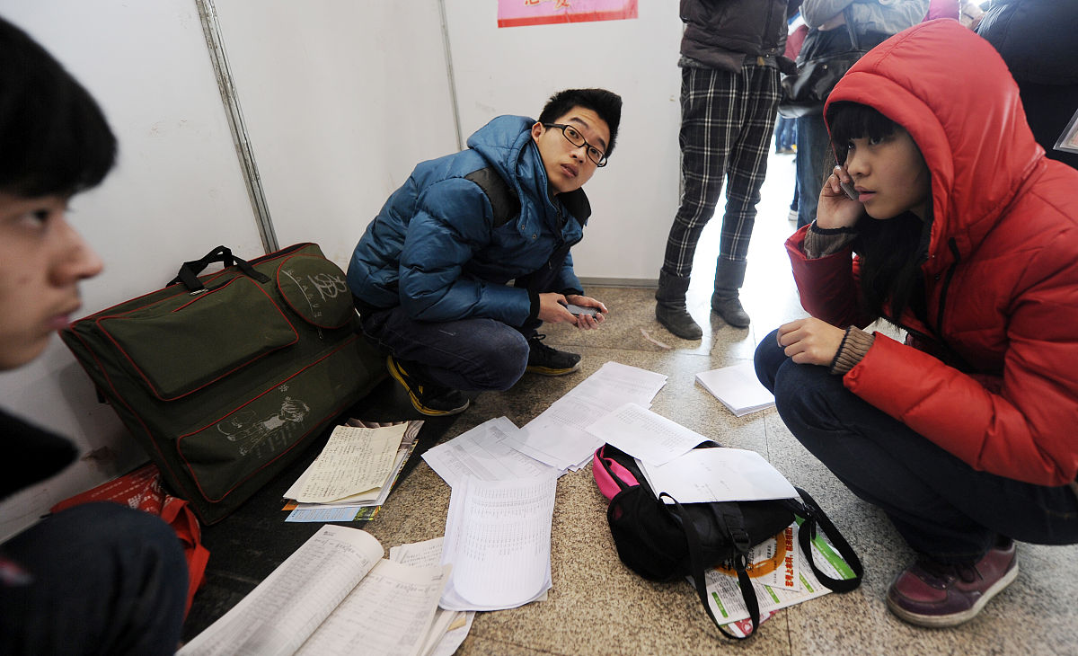 山东省济南商贸学校招生专业简介-好不好