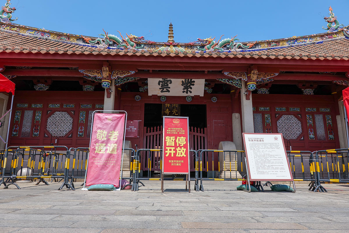 泉州旅游学校2022年招生简章
