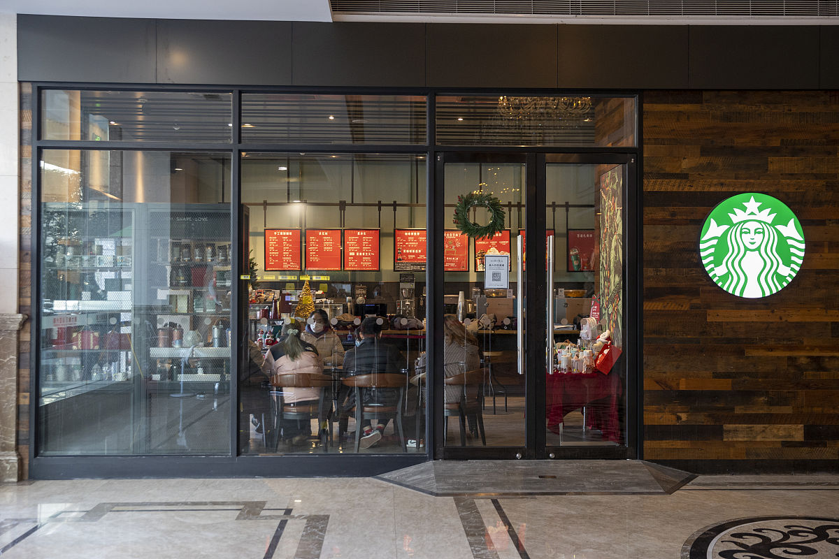 贝尔杰利尔斯 (Berjaya) - 多元化企业集团，业务涵盖房地产、酒店、零售等