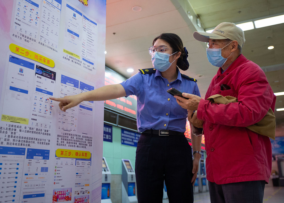 后疫情时期XXX员工职业安全健康管理研究