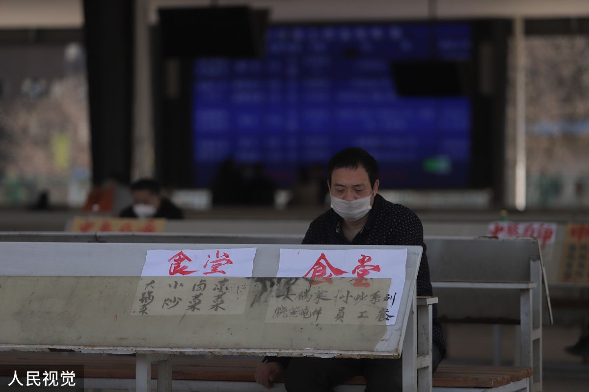 (如需下载使用,请务必署名:红星新闻 田宇/人民视觉)2020年3月19日,成