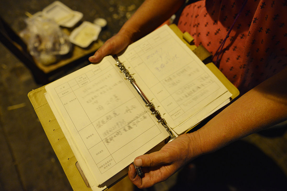 儿子结婚的时候所有的花销都是儿子的而且都是现金没有人证物证现在想要一个记录怎么办