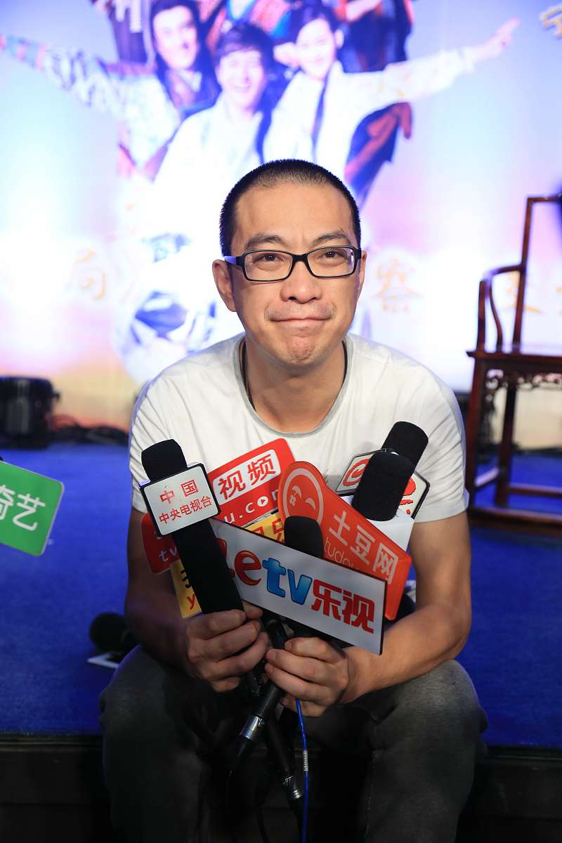 2013年09月17日,北京,《龙门镖局》举行"江湖观察团交流会".宁财神