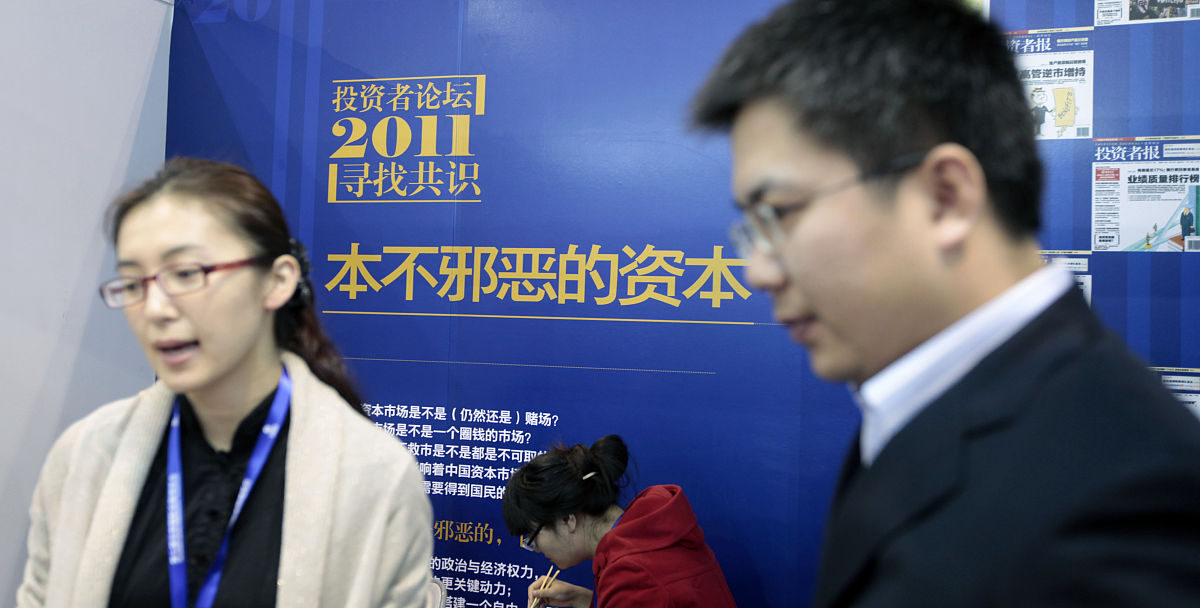 西安东方技术学校工程造价专业招生学制怎样的