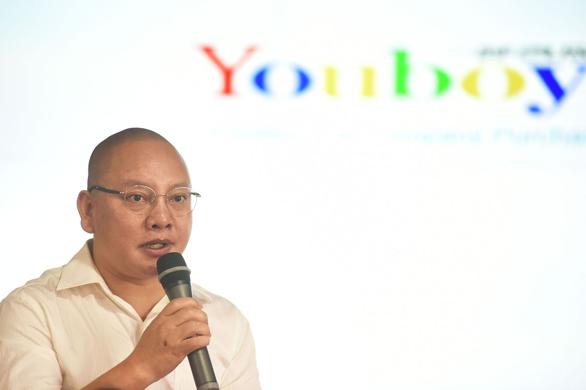 2015年11月19日,广东广州,中国最大的b2b商贸搜索平台"一呼百应"总部.