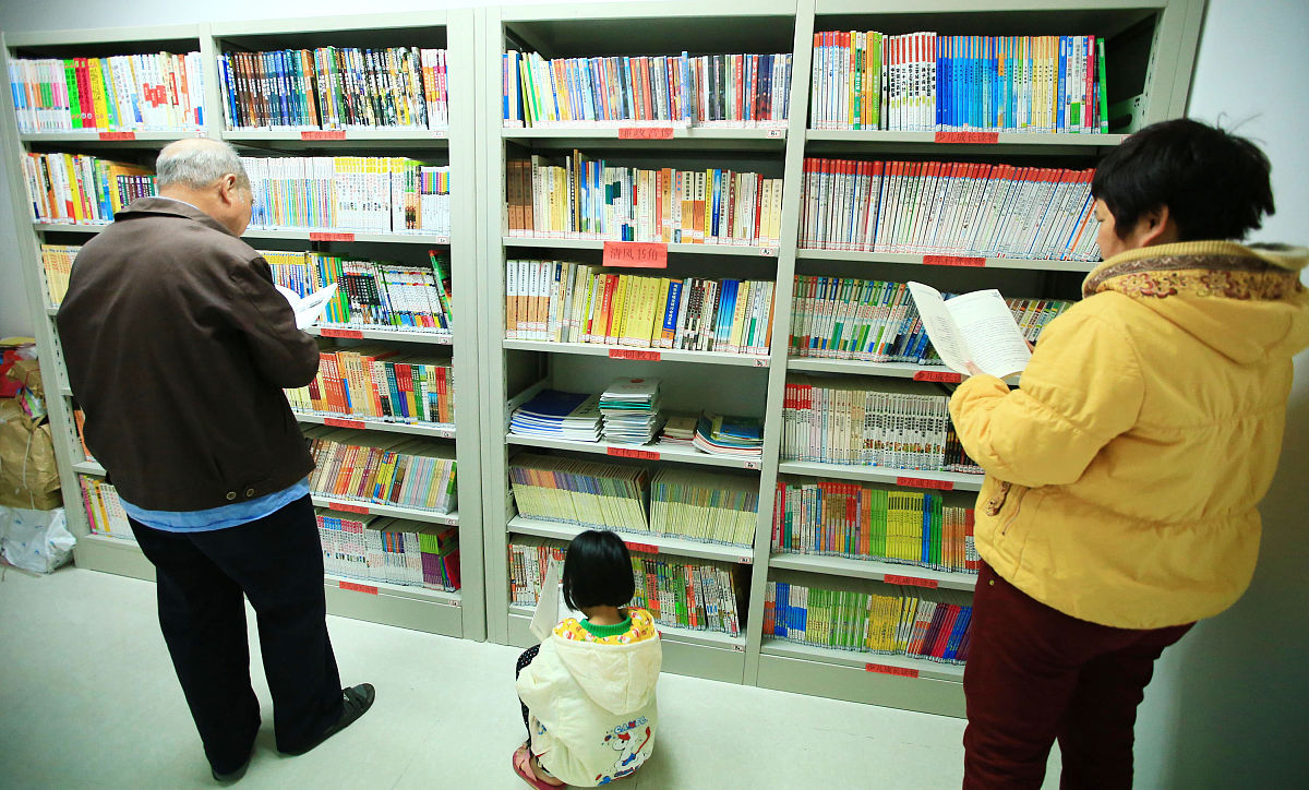 贵州幼师专业毕业后有哪些就业方向？