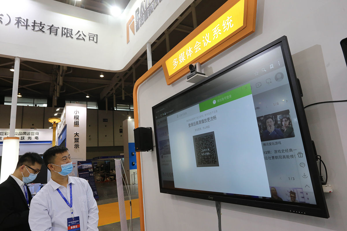 成都铁路学校相关专业简要_成都高铁学校招生