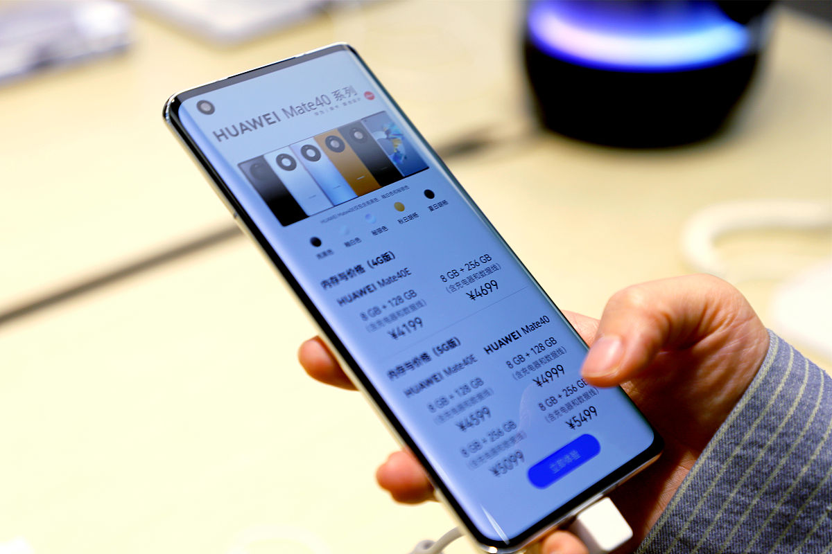 介绍下华为手机cota升级方案