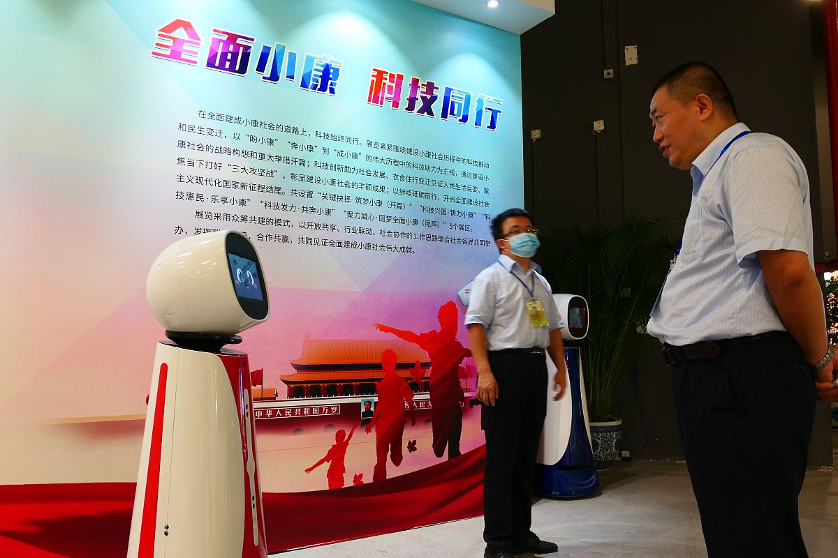 北大生科华东院科普基地安全管理制度