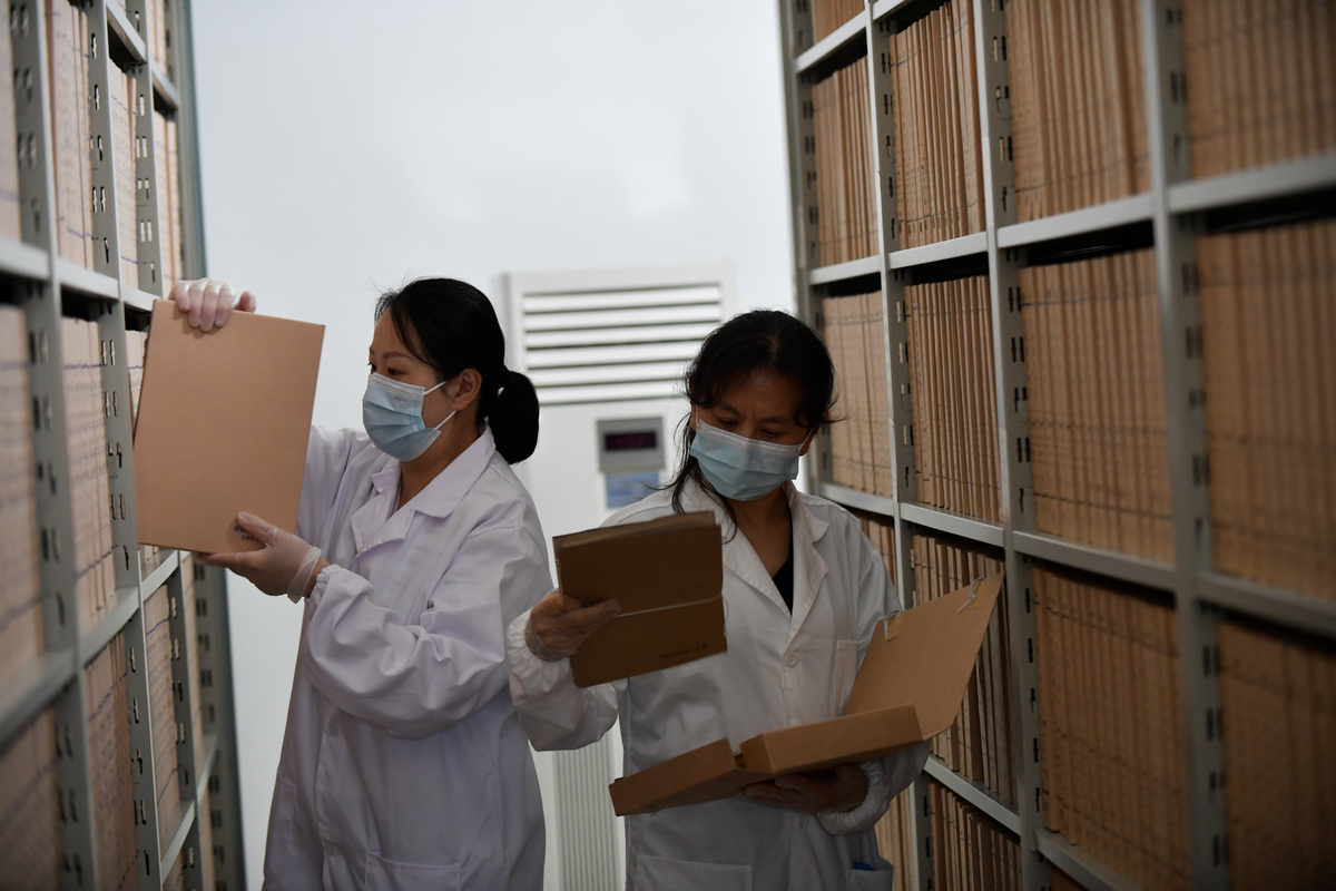 贵州档案整理服务 - 专业、高效、安全