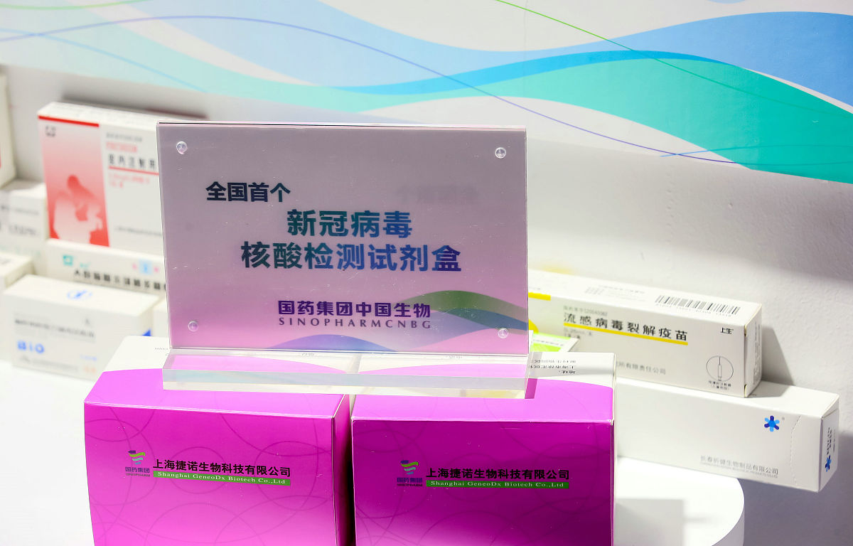 雌二醇定量测定试剂盒(磁分离酶联免疫法) - ELISA 试剂盒