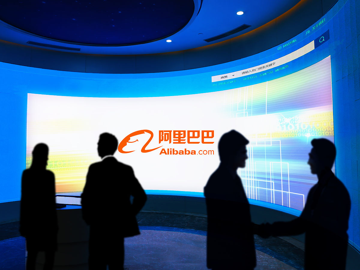 阿里巴巴：中国电子商务巨头，全球领先的零售平台