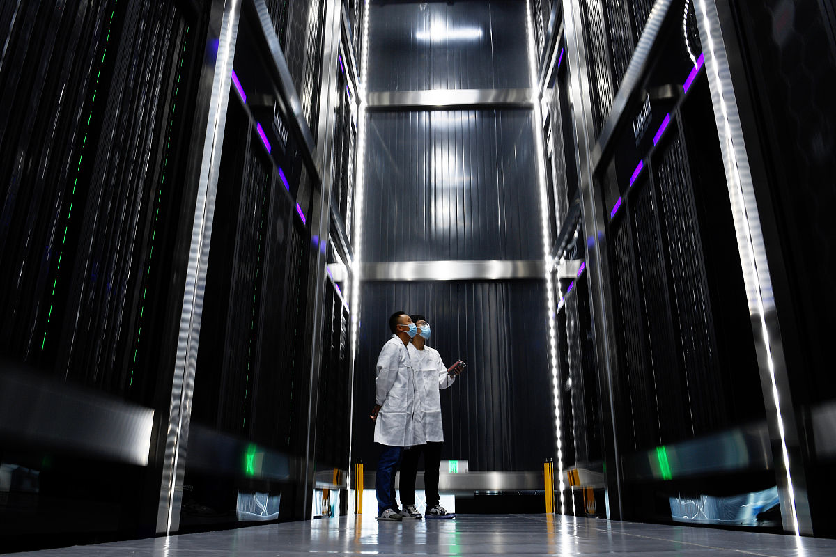 世界上最强大的电脑是什么