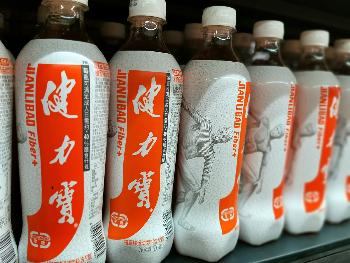 200+ 中国饮料产业上中下游公司名单：从原材料到销售