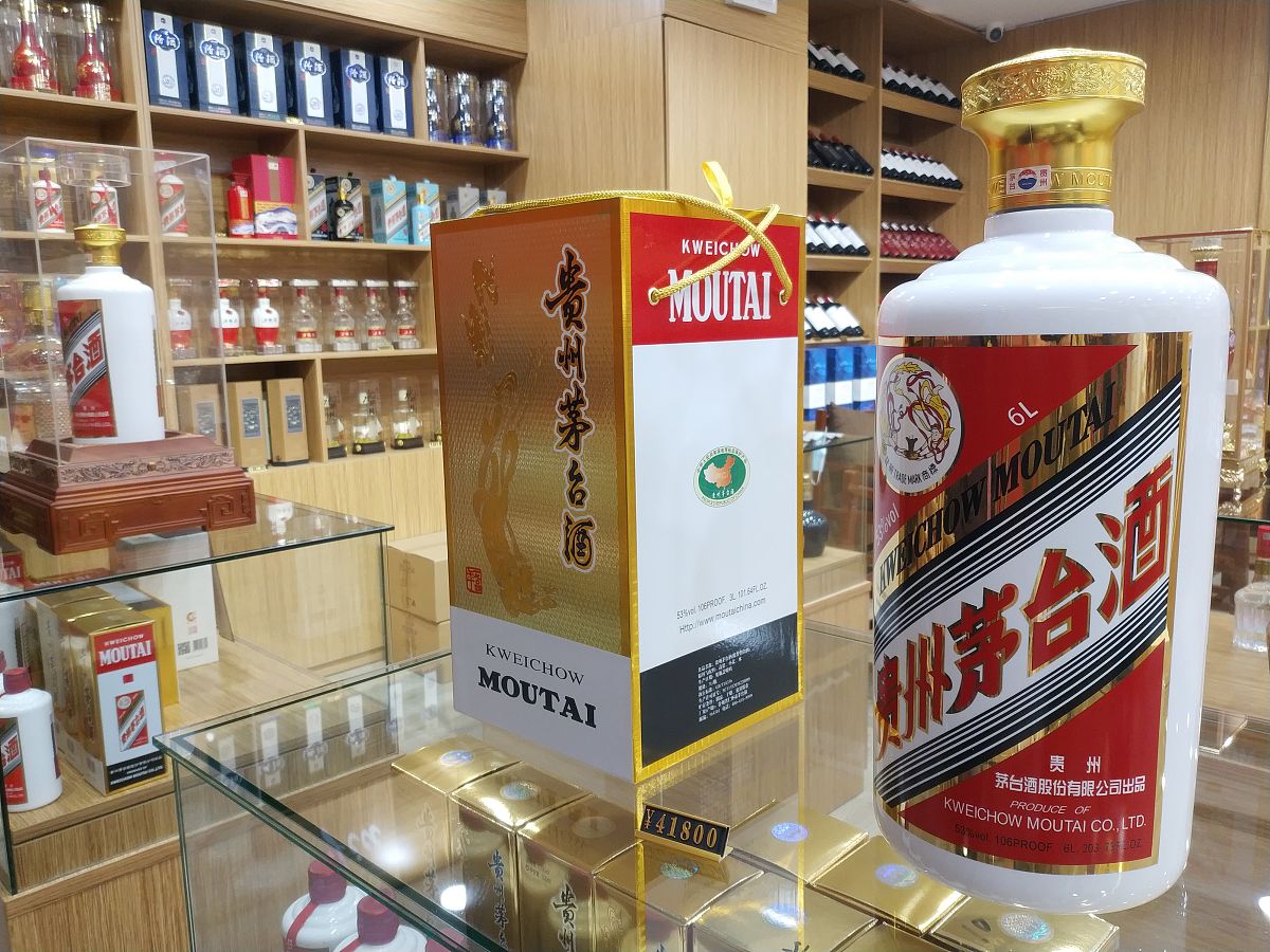 茅台酒价格一览：年份、规格、渠道影响价格